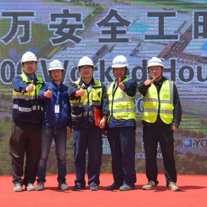People of the Lamb Weston food processing plant in China